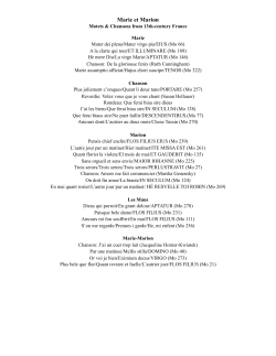 Marie et Marion program 2014-15