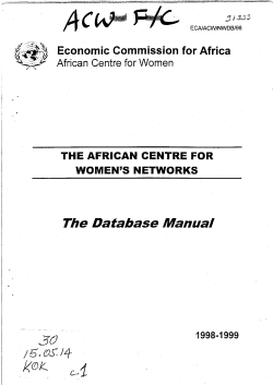 The Database Manual