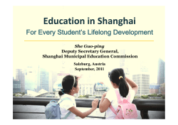 Education in Shanghai