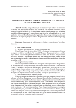 405 Zhang Liancheng, Jin Hong HIT, Harbin, China PHASE