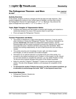 TImath.com - TI Education