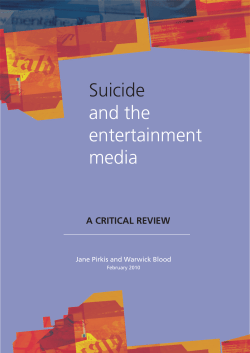 Suicide and the entertainment media