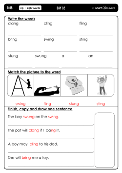 D06 - Smart Achievers