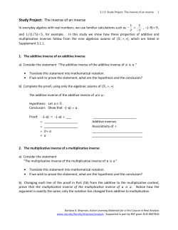 Study Project: The inverse of an inverse