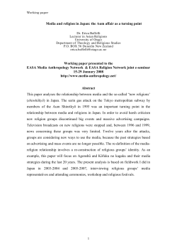Media and religion in Japan - Media Anthropology Network