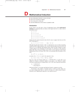 D Mathematical Induction
