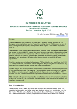 now - FSC International