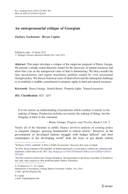 An entrepreneurial critique of Georgism