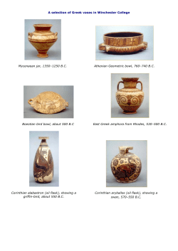 A selection of Greek vases in Winchester College Mycenaean jar