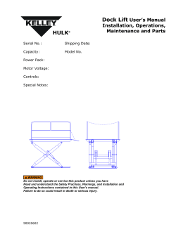 HULK&reg; - Curlin, Inc.