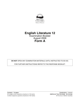English Literature 12 Form A