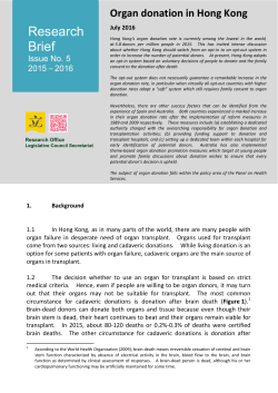 Organ donation in Hong Kong
