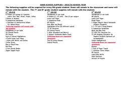 sams school supplies &ndash; 2015/16 school year