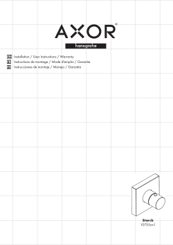 Installation Guide