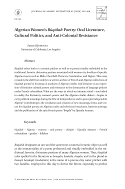Algerian Women`s Būqālah Poetry: Oral Literature, Cultural Politics