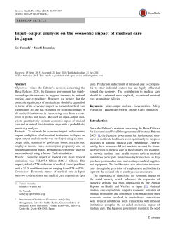 Input&ndash;output analysis on the economic impact of medical care in