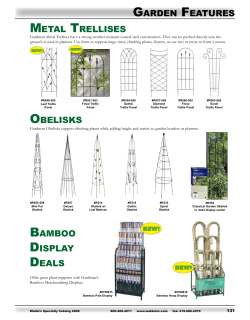 garden features metal trellises obelisks bamboo display deals