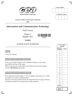 2006 Higher Paper 1