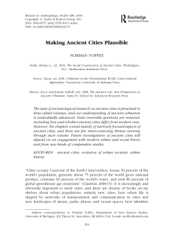 Making Ancient Cities Plausible