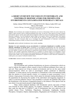 a short overview focused on invertebrate and vertebrate