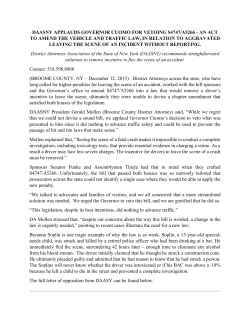 daasny applauds governor cuomo for vetoing s4747/a5266