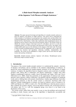A Rule-based Morpho-semantic Analyzer of the Japanese Verb