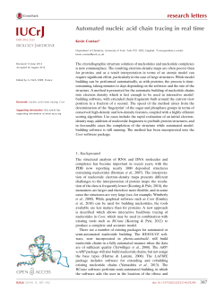 Automated nucleic acid chain tracing in real time