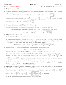 Test #2 Name: Answer Key No calculators. Show your work!