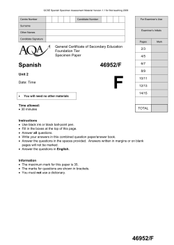 GCSE Spanish Reading Test (Foundation)