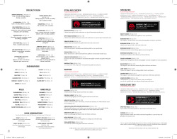 steak and chicken seafood specialty sushi sashimi/nigiri