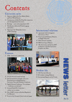 a new study programme at JU