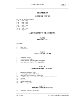 Supreme Court Act