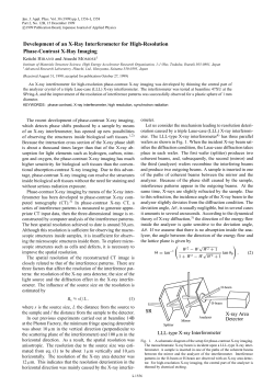 Development of an X-Ray Interferometer for High