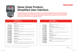 Same Great Product. Simplified User Interface.