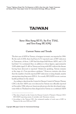 Fighting a Rising Tide - Taiwan`s Response to HIV/AIDS