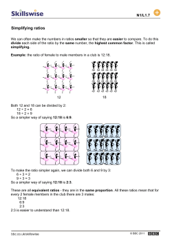 Simplifying ratios