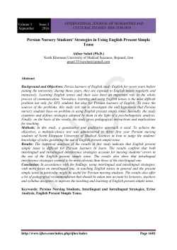 Persian Nursery Students` Strategies in Using English Present