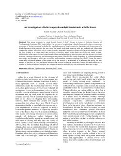 An investigation of Adlerian psychoanalytic feminism in a Doll`s House