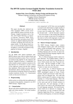 The RWTH Aachen German-English Machine Translation System for