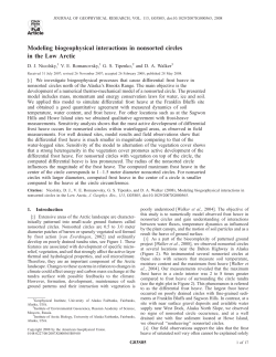 Modeling biogeophysical interactions in nonsorted circles in the Low