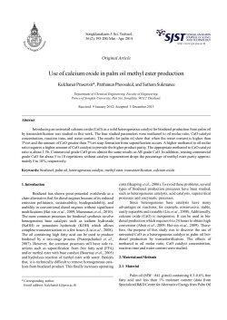 Use of calcium oxide in palm oil methyl ester production