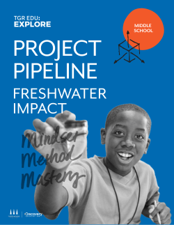 Lesson - TGR EDU: Explore