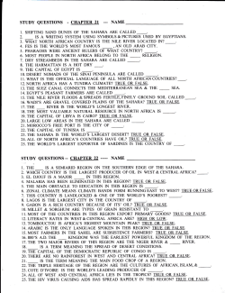 study questions - chapter 21 name