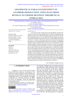 grammatical parallelism effect in anaphora resolution