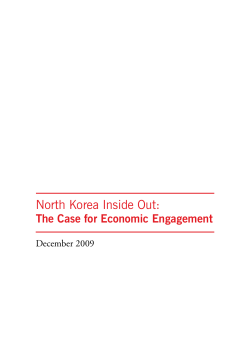 North Korea Inside Out