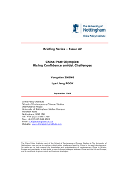 China Post Olympics - University of Nottingham