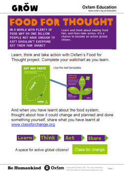 Oxfam Education