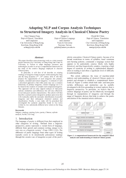 Adapting NLP and Corpus Analysis Techniques to Structured
