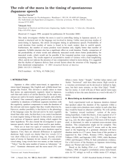 The role of the mora in the timing of spontaneous Japanese speech.