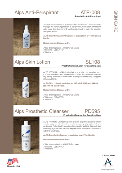 Alps Skin Lotion SL108 Alps Prosthetic Cleanser PD595 Alps Anti
